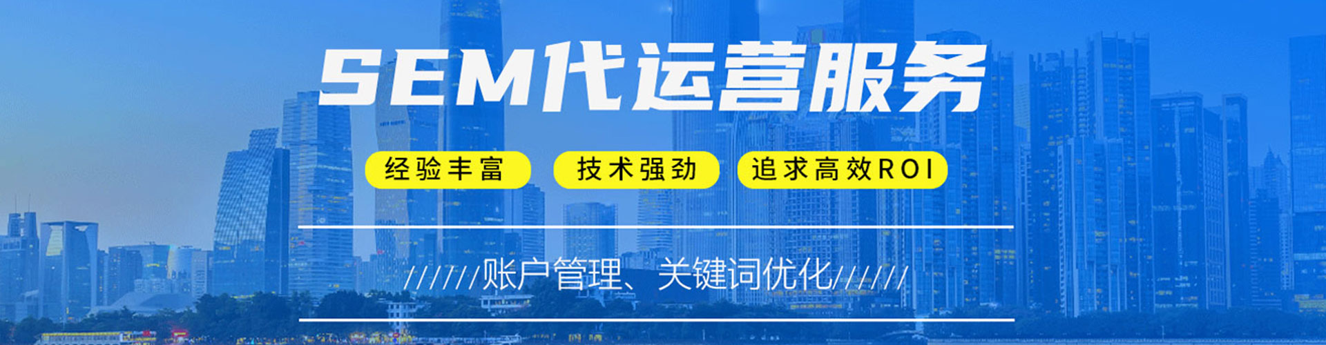 霍邱信息流广告
